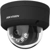 4 MP Smart Hybrid Light with ColorVu Fixed Dome Network Camera, Silverbox Electronics providing the best cctv camera installation service in Dubai