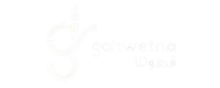 Gahwetna Cafe in Dubai